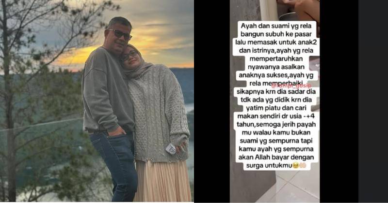 Instagram.com/intan_masthura